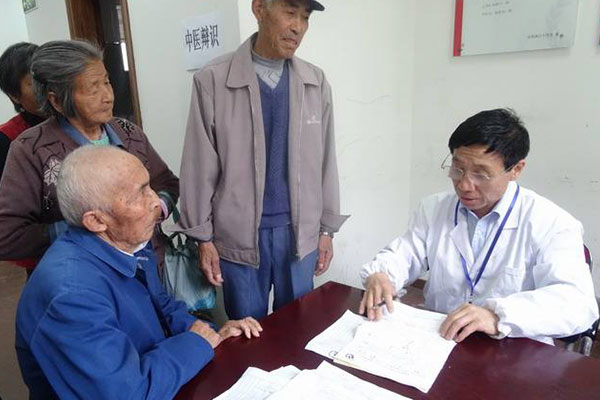 公共卫生一体机 公共卫生一体机