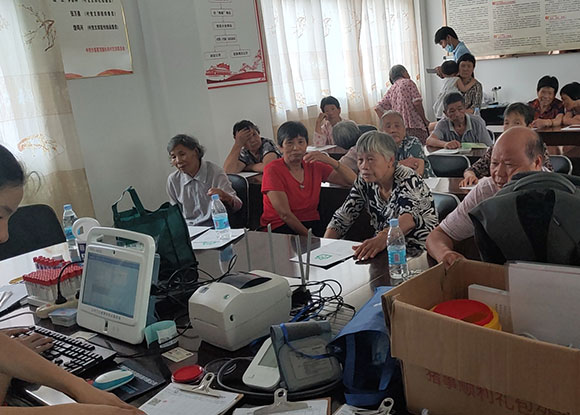 公共卫生一体机政策解读 公共卫生一体机政策解读